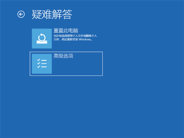 Win11系統一直安裝不上NVIDIA顯卡驅動怎么解決？