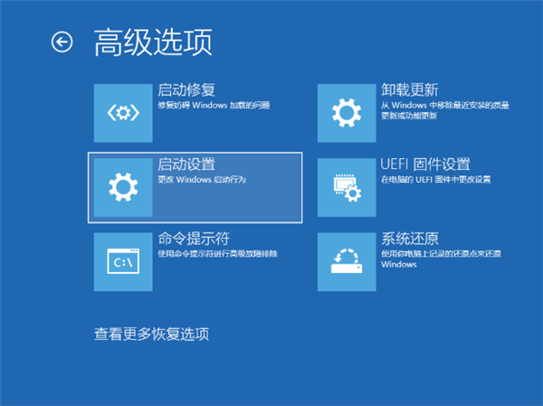 Win11系統一直安裝不上NVIDIA顯卡驅動怎么解決？