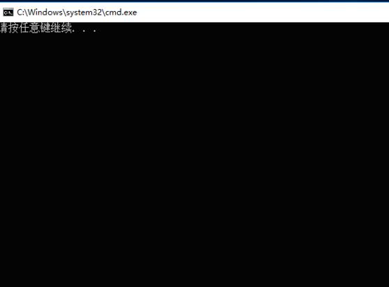 Win10電腦怎么清理垃圾與緩存？Win10清理垃圾緩存方法教程