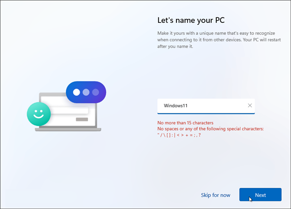 如何執行全新安裝Windows11？全新安裝Windows11方法分享