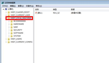 Win7意外刪除的文件如何恢復？Win7意外刪除的文件恢復方法