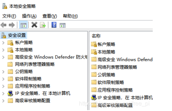 Win10電腦0x00000bcb共享打印機無法連接怎么辦？