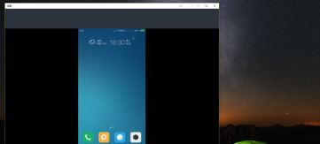 Win10如何使用無(wú)線(xiàn)同屏功能？Win10使用無(wú)線(xiàn)同屏功能的方法