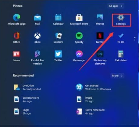 Win11如何使用自帶截圖功能？Win11使用自帶截圖功能的方法