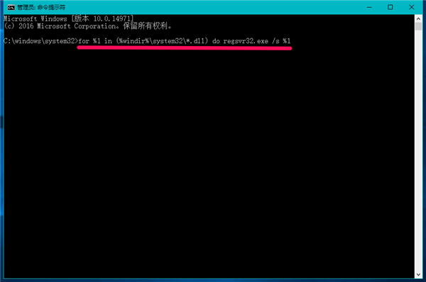 Win10系統丟失d3dx9_40.dll文件怎么修復?