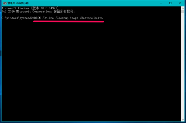 Win10系統丟失d3dx9_40.dll文件怎么修復?