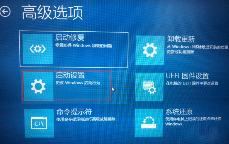 Win10電腦怎么關閉數字簽名？Win10關閉數字簽名方法