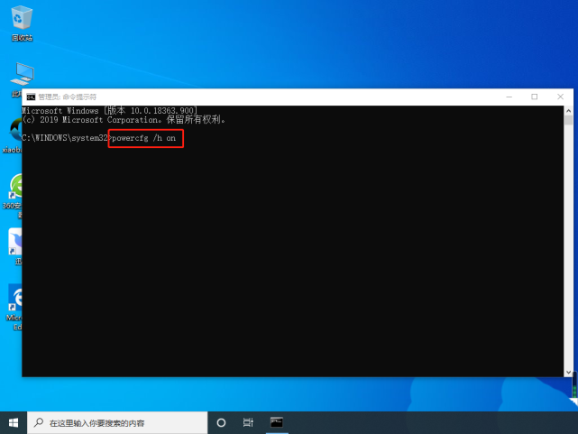 Win10開機內(nèi)存占用率過高怎么辦？Win10內(nèi)存占用率過高的解決教程