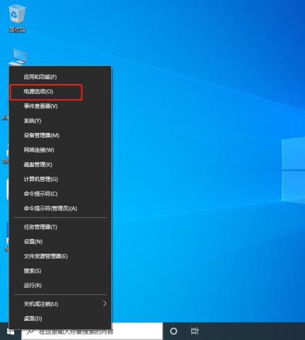 Win10開機內(nèi)存占用率過高怎么辦？Win10內(nèi)存占用率過高的解決教程