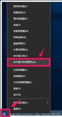 Win10開機內(nèi)存占用率過高怎么辦？Win10內(nèi)存占用率過高的解決教程