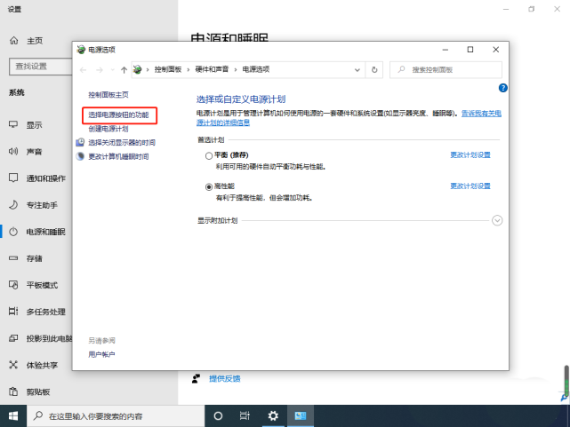 Win10開機內(nèi)存占用率過高怎么辦？Win10內(nèi)存占用率過高的解決教程