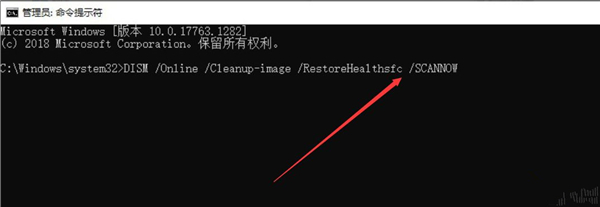 Win10無(wú)法在dll中找到入口點(diǎn)怎么辦?