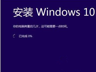 Win10無(wú)法在dll中找到入口點(diǎn)怎么辦?