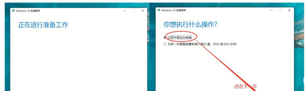 Win10無(wú)法在dll中找到入口點(diǎn)怎么辦?