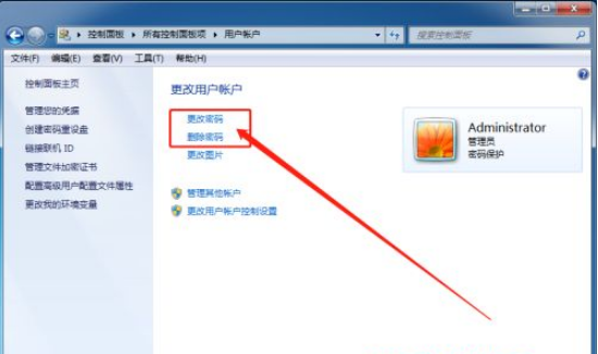 Win7忘記開機密碼怎么辦？Win7忘記開機密碼解決教程