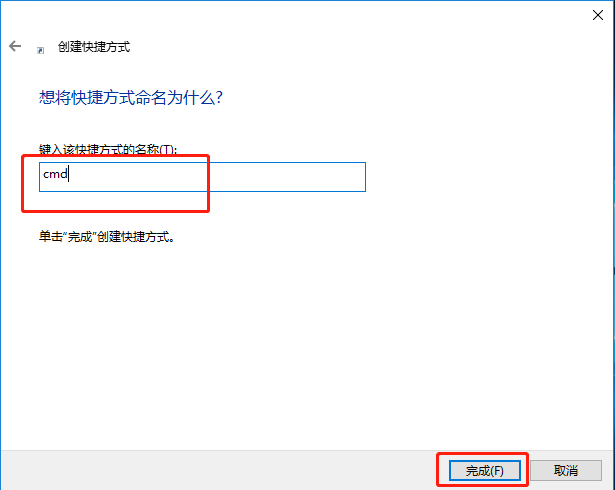 Win10命令符怎么提高管理員身份?使用命令提示符提高管理員的權(quán)限