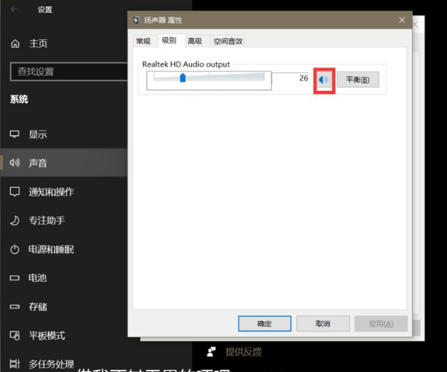 Win10命令符怎么提高管理員身份?使用命令提示符提高管理員的權(quán)限
