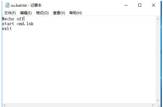 Win10命令符怎么提高管理員身份?使用命令提示符提高管理員的權(quán)限