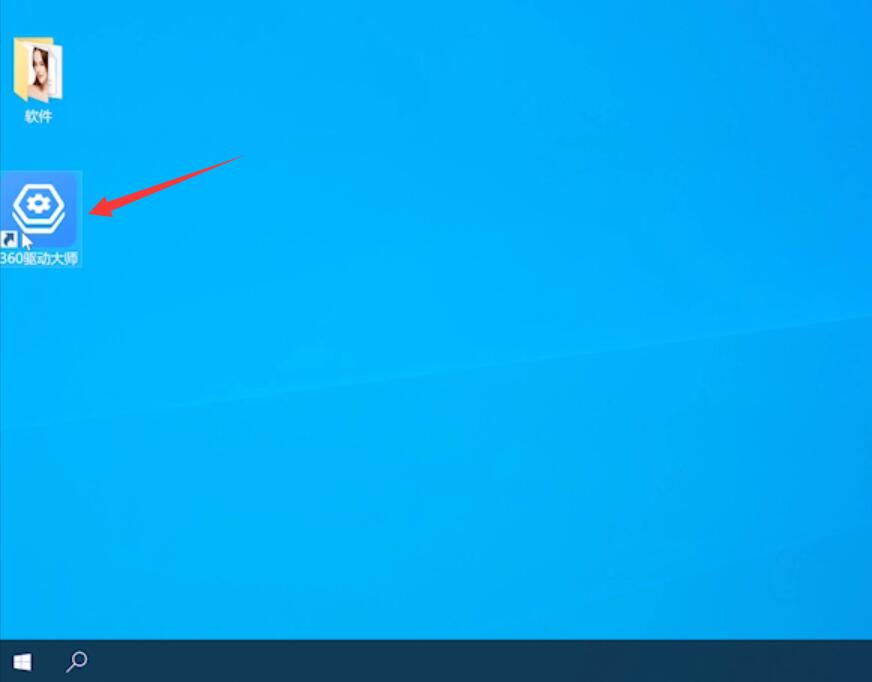 Win10分辨率改不了是怎么回事?分辨率改變了怎么解決?