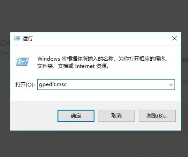 Win10沒有兼容性選項怎么辦?