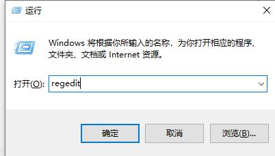 Win7文件夾屬性沒有位置選項怎么辦？Win7文件夾屬性沒有位置選項的解決方法