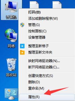Win11筆記本電源計(jì)劃怎么設(shè)置?Win11設(shè)置電源計(jì)劃為高性能的方法