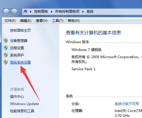 Win11筆記本電源計(jì)劃怎么設(shè)置?Win11設(shè)置電源計(jì)劃為高性能的方法