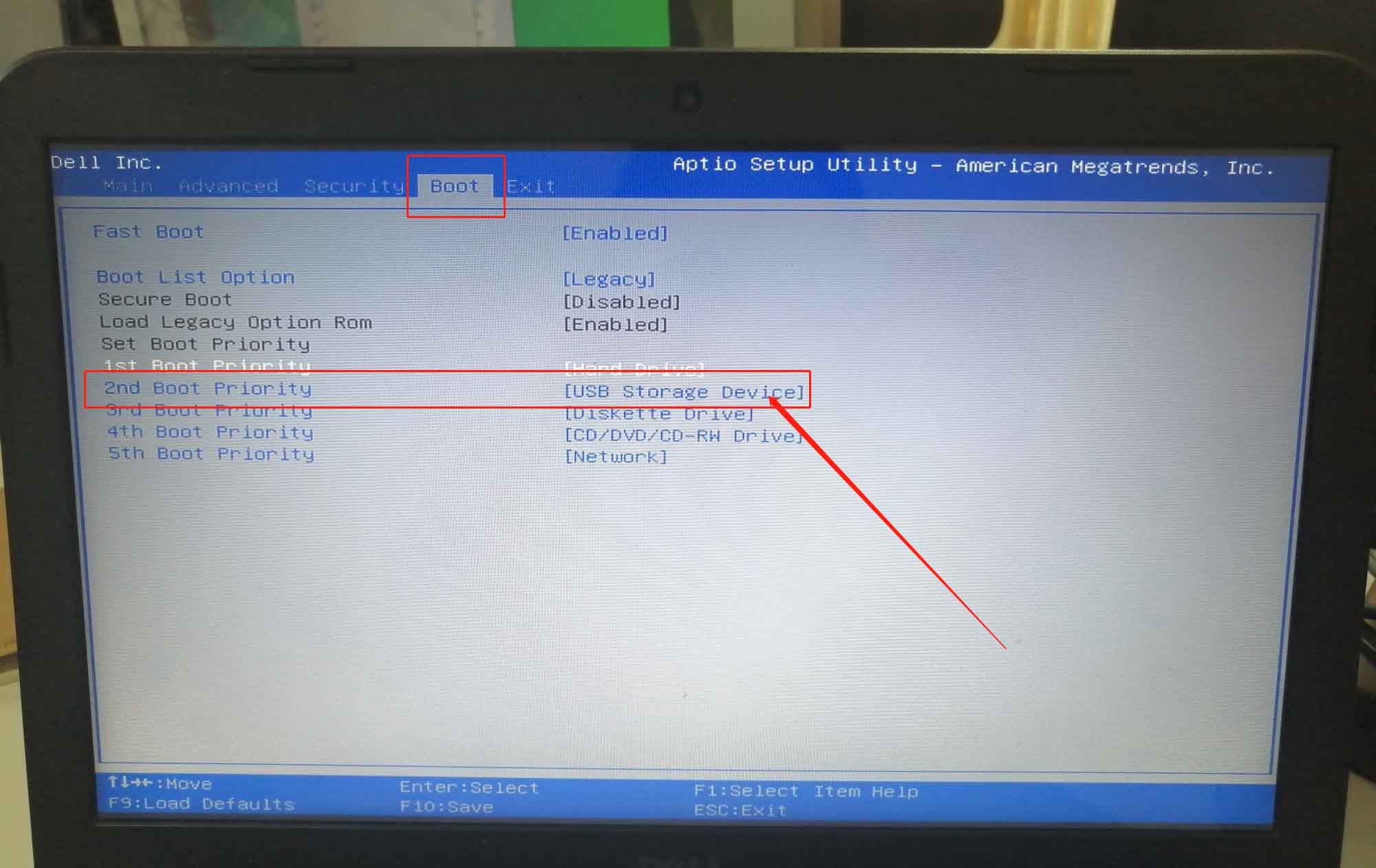 Win10電腦怎么設(shè)置U盤(pán)為第一啟動(dòng)項(xiàng)?