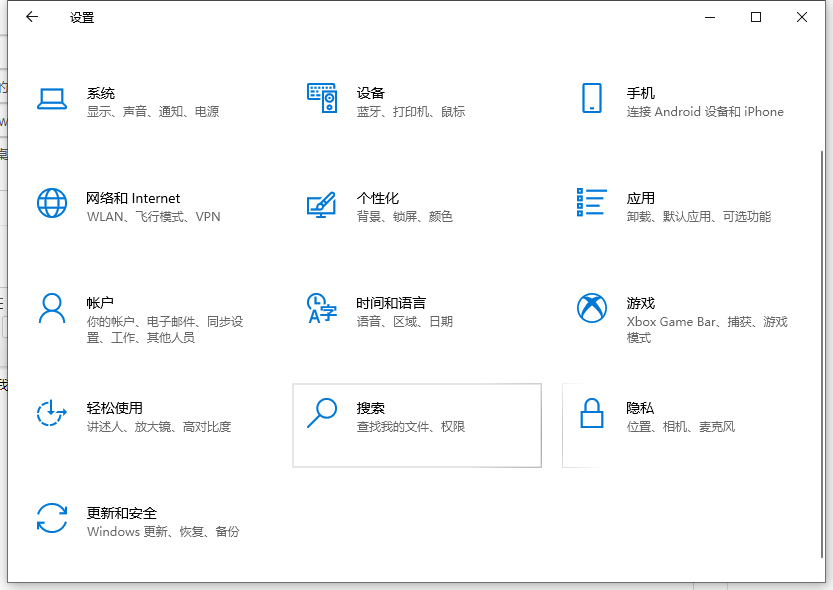 Win10我的電腦/此電腦怎么設(shè)置到桌面上？