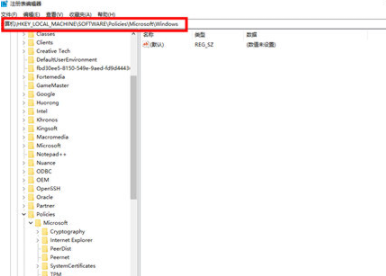Win10電腦不停的安裝一些垃圾軟件怎么解決?