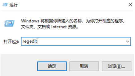 Win10電腦不停的安裝一些垃圾軟件怎么解決?