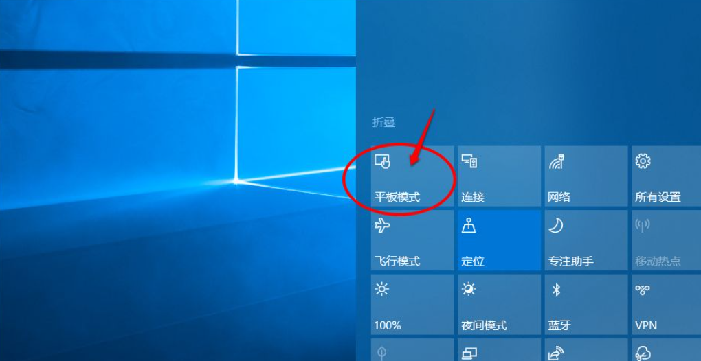 Win10任務欄可以進行哪些設置?Win10任務欄設置方法