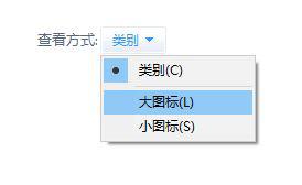 Win10刪除藍牙設備后無法再次連接怎么辦?