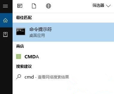Win10打開程序錯(cuò)誤代碼0xc0000020如何修復(fù)?
