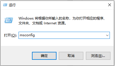 Win10如何快速的開機？Win10快速開機的方法