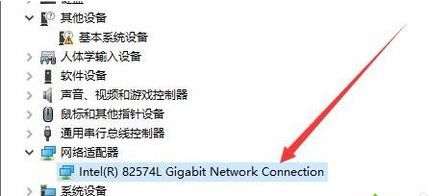 Win10經常自動斷網怎么辦？Win10經常自動斷網的解決方法