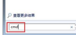 Win7文件夾屬性沒有安全選項怎么辦？Win7文件夾沒有安全屬性解決教程