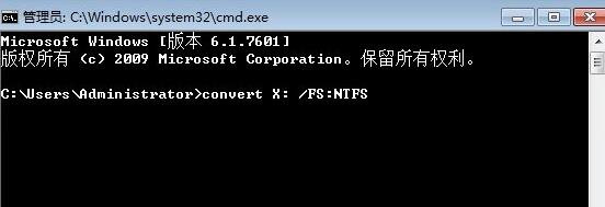 Win7文件夾屬性沒有安全選項怎么辦？Win7文件夾沒有安全屬性解決教程