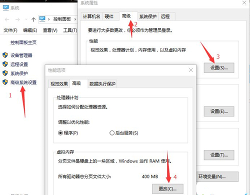 Win10硬盤分區無法格式化怎么辦？Win10硬盤分區無法格式化的解決方法