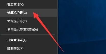 Win10強(qiáng)制更新怎么解決？Win10強(qiáng)制更新的解決方法