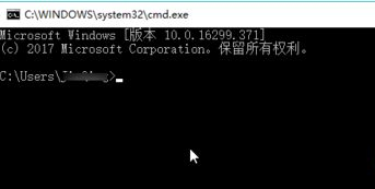 Win10系統cmd怎么打開？Win10系統cmd的打開方法