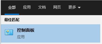 Win10打印機提示0x000006b9錯誤代碼怎么辦？