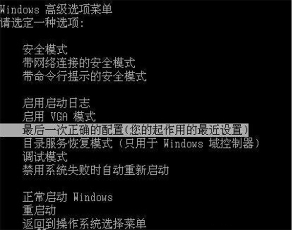 Win10重裝系統一直反復重啟怎么辦？win10重裝系統反復重啟怎么退出？