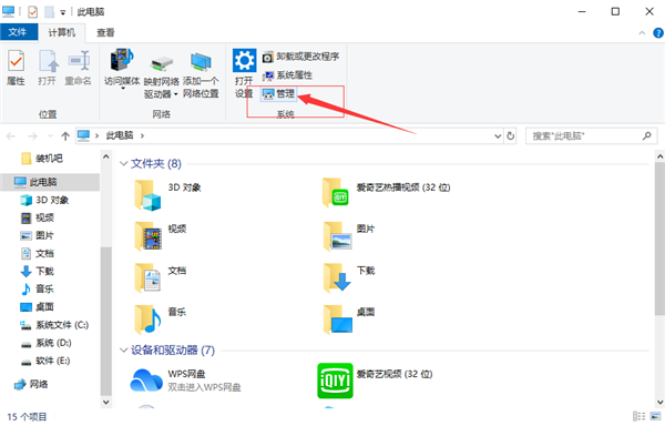 Win10顯卡驅(qū)動怎么更新？Win10顯卡驅(qū)動更新方法介紹
