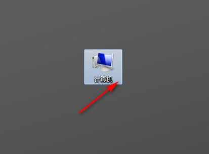 Win7系統(tǒng)太卡怎么辦？Win7系統(tǒng)恢復出廠設置的詳細教程