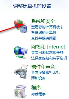 Win7系統(tǒng)太卡怎么辦？Win7系統(tǒng)恢復出廠設置的詳細教程