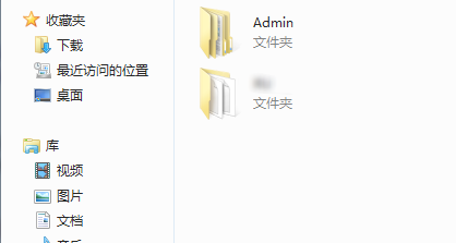 Win10電腦C盤用戶文件夾里的東西可以刪除嗎?