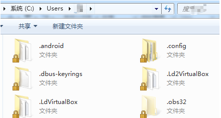 Win10電腦C盤用戶文件夾里的東西可以刪除嗎?