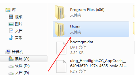 Win10電腦C盤用戶文件夾里的東西可以刪除嗎?