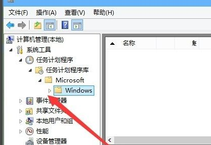 Win10怎么在游戲中關(guān)閉輸入法？Win10游戲中關(guān)閉輸入法的方法